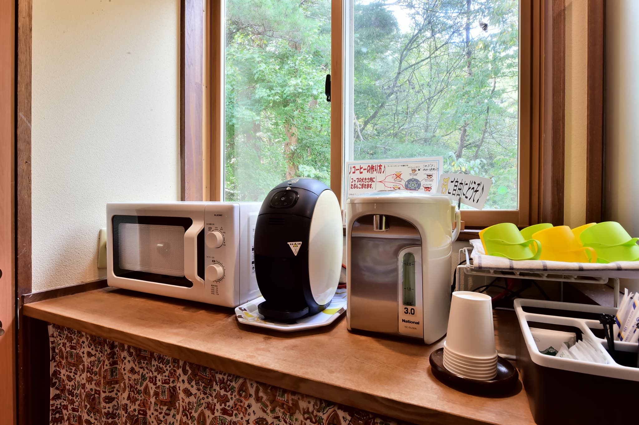 フリーコーヒーのイメージ画像